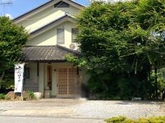 天六寿司