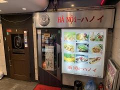 ハノイ