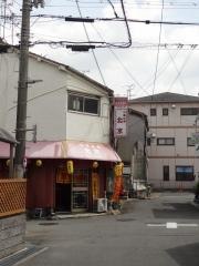 北京