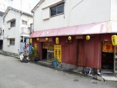 北京