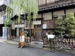 喜代川