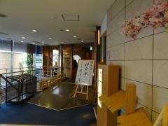 しゃぶしゃぶ桂マルビル店