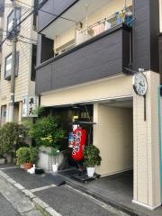 飛天てんぷら店