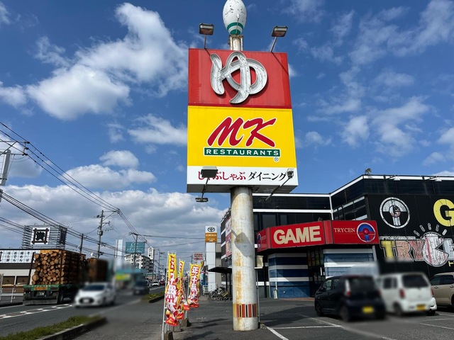 MKレストラン 中津店／ホームメイト