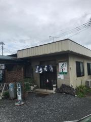 わこ