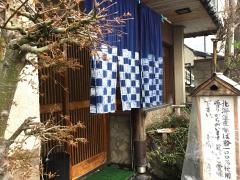 砂場