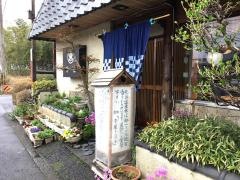 砂場