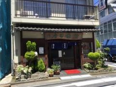 朝日屋