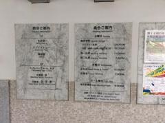 胡屋教会