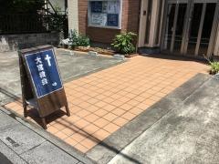 日本キリスト改革派　大宮教会