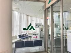 ＪＡ健康管理センターさがみはら