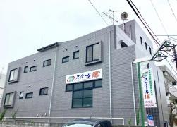 個別指導塾のスクールＩＥ　本鵠沼校