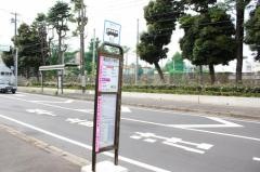 「津田沼小学校」バス停留所
