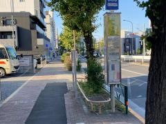 「田向公園」バス停留所