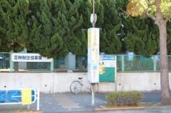 「葛西南高校前」バス停留所