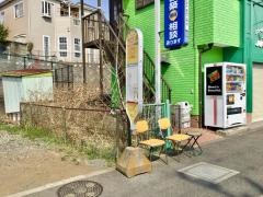 「みどりケ丘」バス停留所