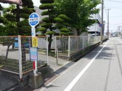 「姫路中央病院前」バス停留所
