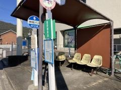 「龍野橋東詰」バス停留所