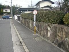 「三菱団地下」バス停留所