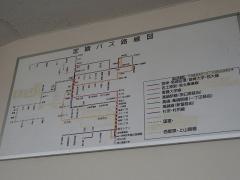 「西都バスセンター」バス停留所