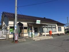 乙供駅