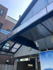 志茂駅