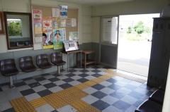 免田駅