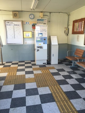 免田駅