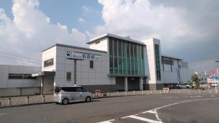 柏森駅