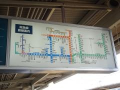 北千里駅