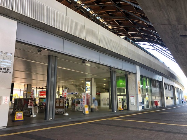 高知駅
