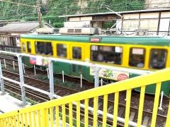 南鹿児島駅前駅