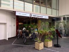 三番館　本町店