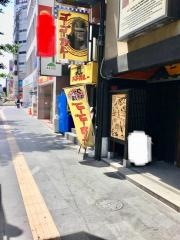 ゴーゴーカレー　六本木スタジアム
