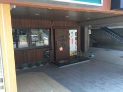 しゃぶしゃぶ温野菜　伊那店