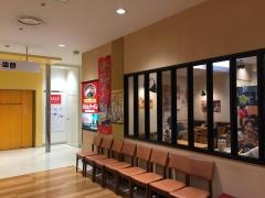 ざぼんラーメン　フレスタ鹿児島店