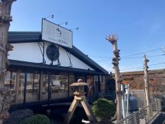 ブーランジェリーベンケイ　蟹江店