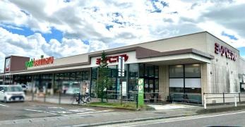ヨークベニマル 町北町店