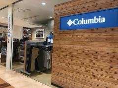 コロンビアショップ アミュプラザ博多店