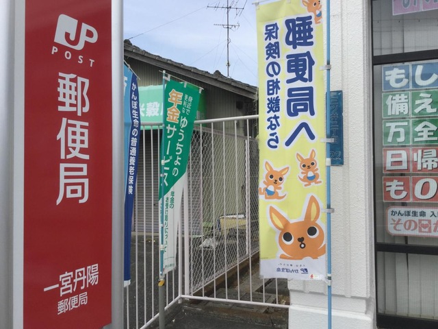 施設写真28