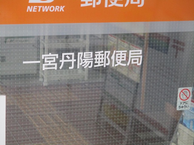 施設写真12