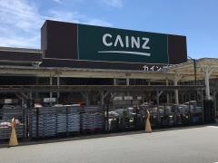 カインズ　伊豆高原店
