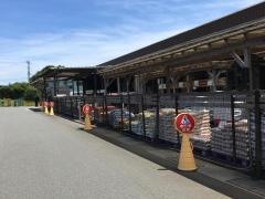 カインズ　伊豆高原店
