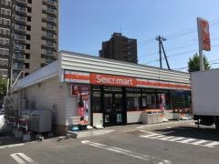セイコーマート　発寒6条店