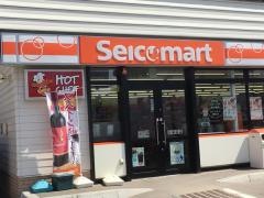 セイコーマート　発寒6条店