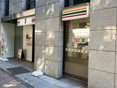 セブンイレブン　日本橋本町3丁目店