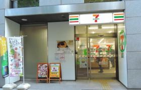 セブンイレブン　日本橋本町3丁目店