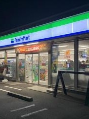 ファミリーマート　静岡長田店