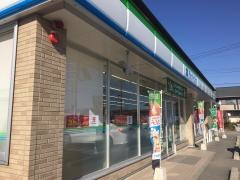ファミリーマート　桑名市あこお店