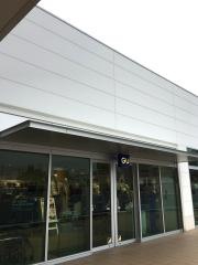 ジーユー尾張旭店